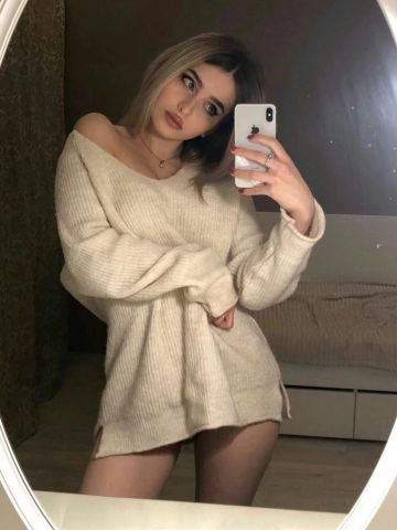 Забава